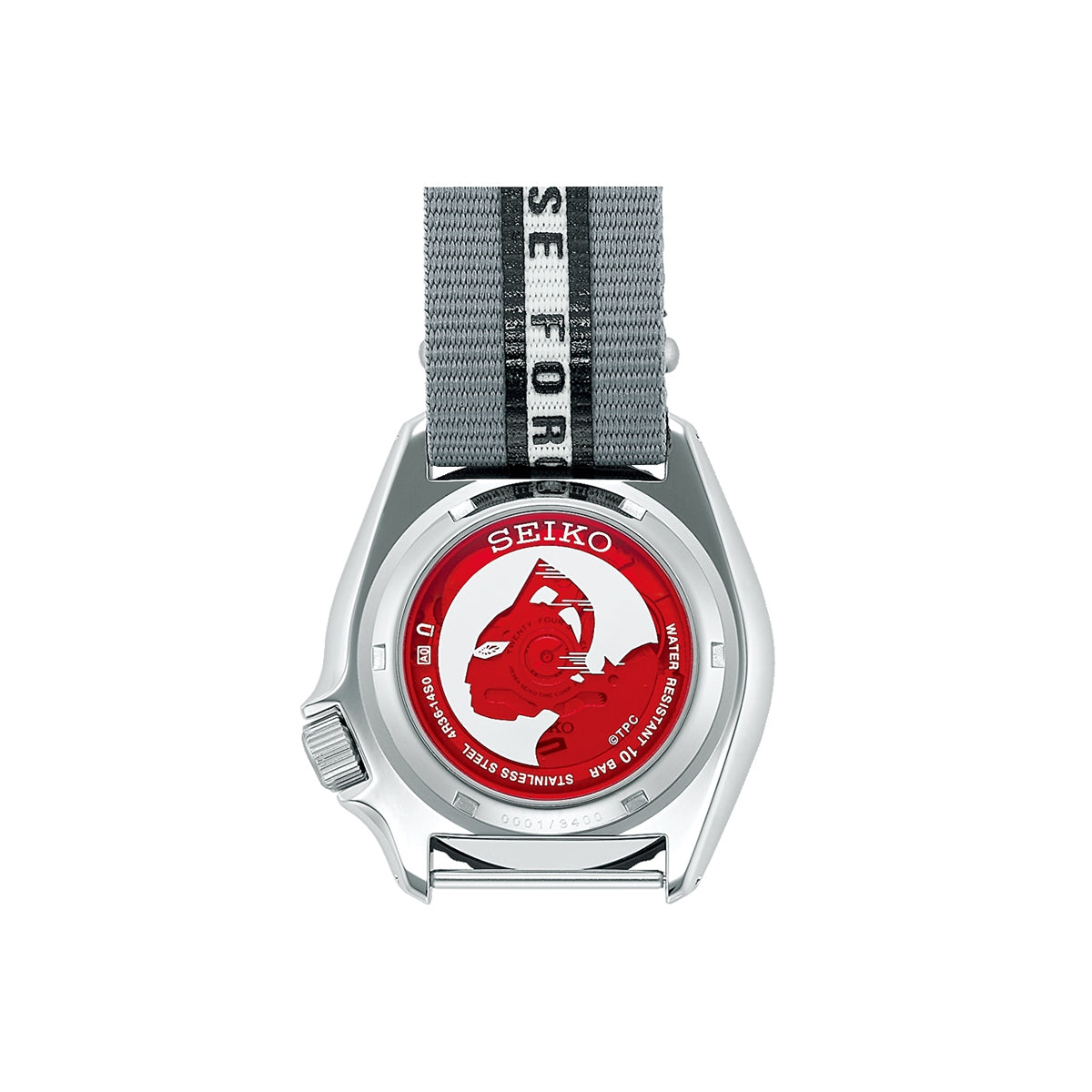 Seiko Men's 5 Sports Ultraseven Automatic Stainless Steel Watch with Silver Dial & Gray Nylon Strap front view