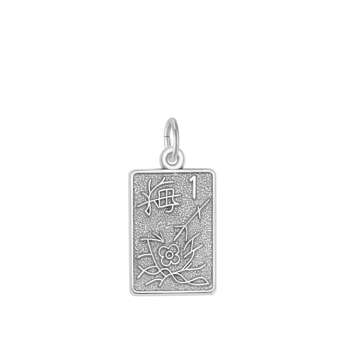 Mahjong Tile Charm in Sterling Silver