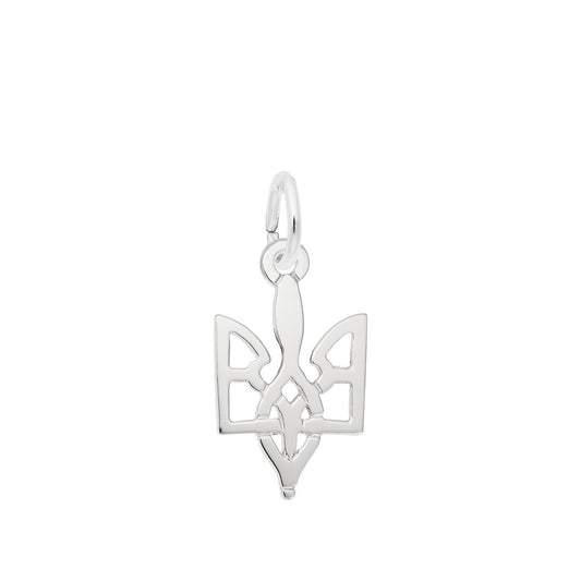 Ukrainian Trident Charm Sterling Silver