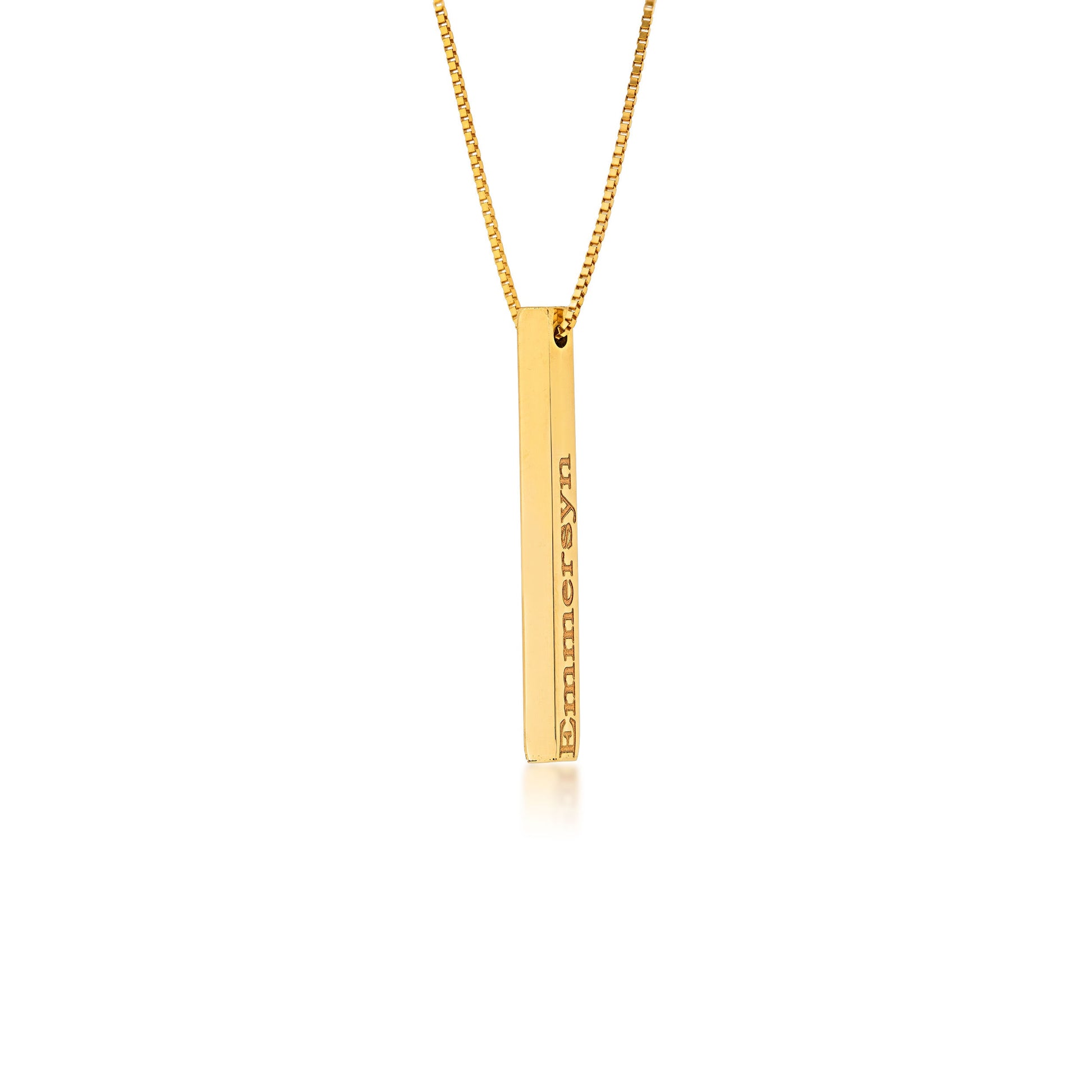 18-inch Engraveable Sliding Vertical Bar Fashion Pendant in 10K Yellow Gold