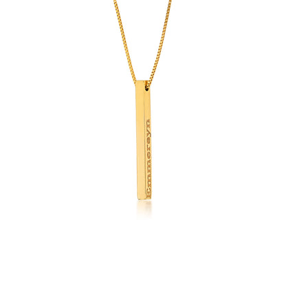 18-inch Engraveable Sliding Vertical Bar Fashion Pendant in 10K Yellow Gold