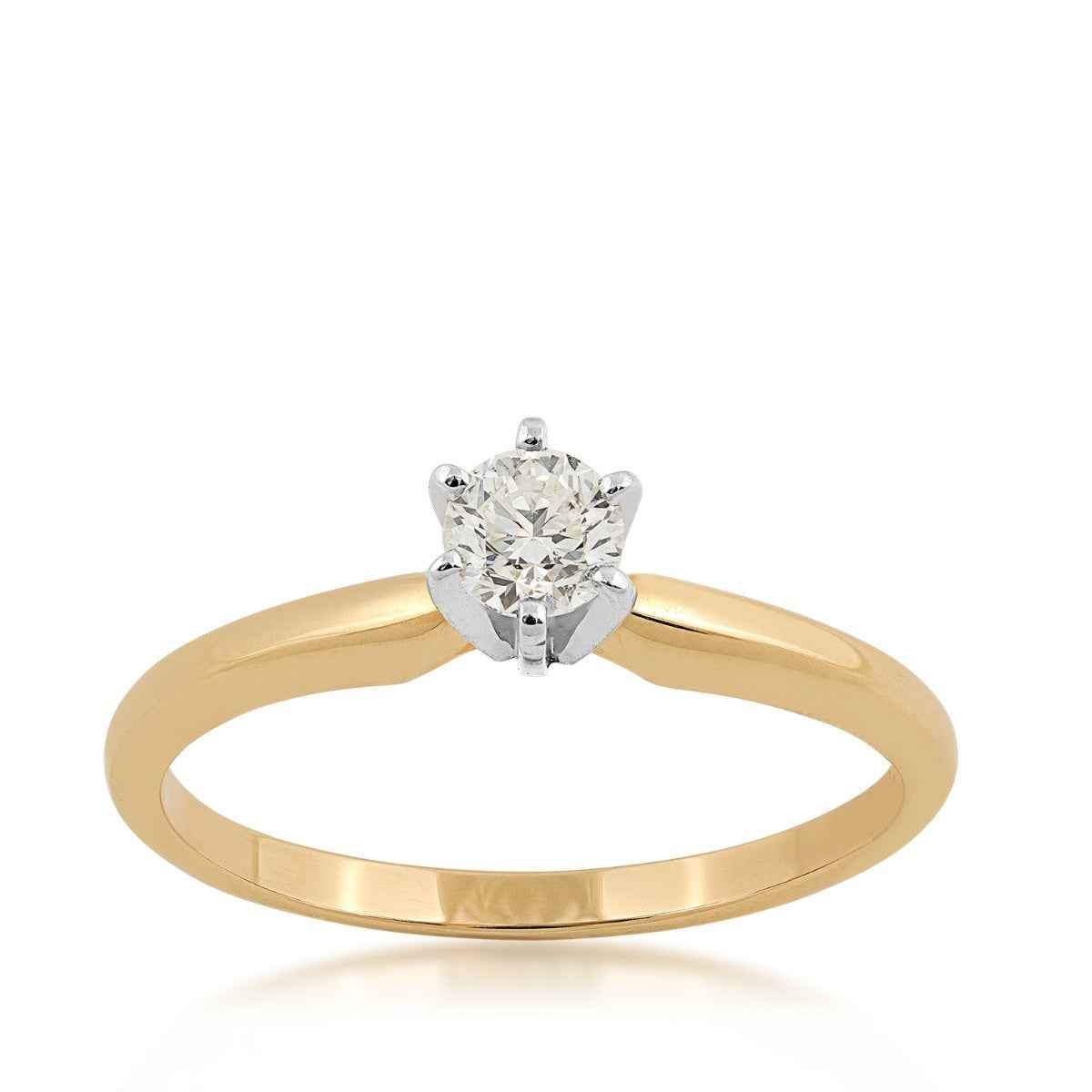 1/3 ct. tw. A Quality Round Brilliant Diamond Solitaire Engagement Ring in 14K Yellow Gold