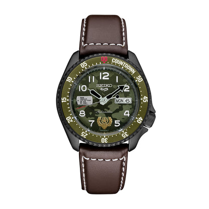 seiko automatic street fighter camo dial watch