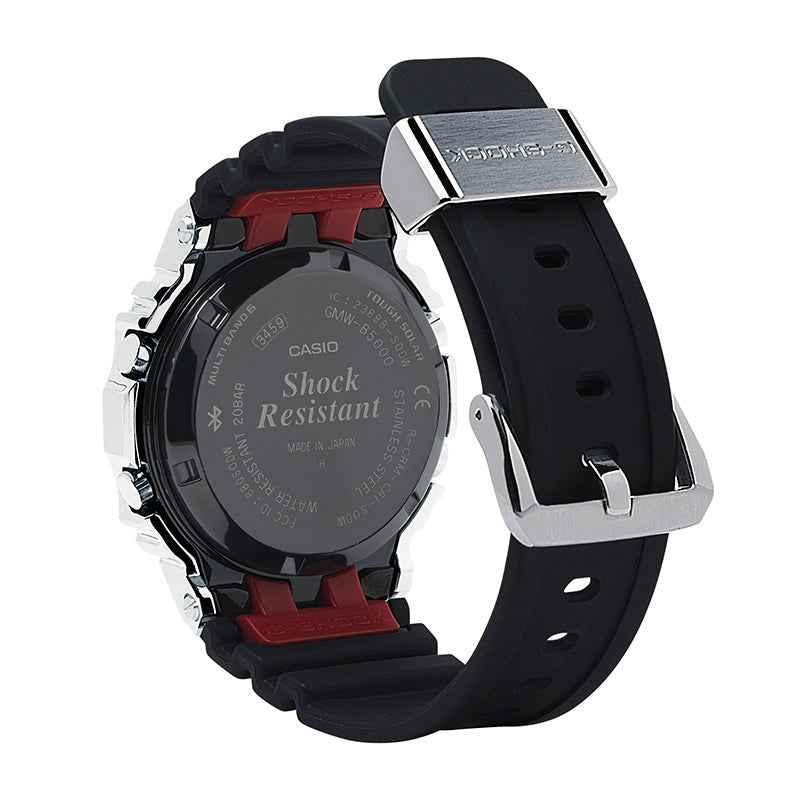 G-Shock Men's Black and Silver Watch front view