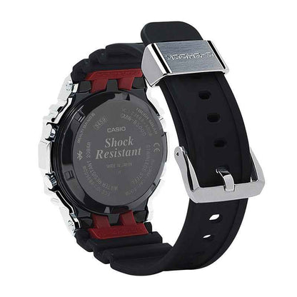 G-Shock Men's Black and Silver Watch front view