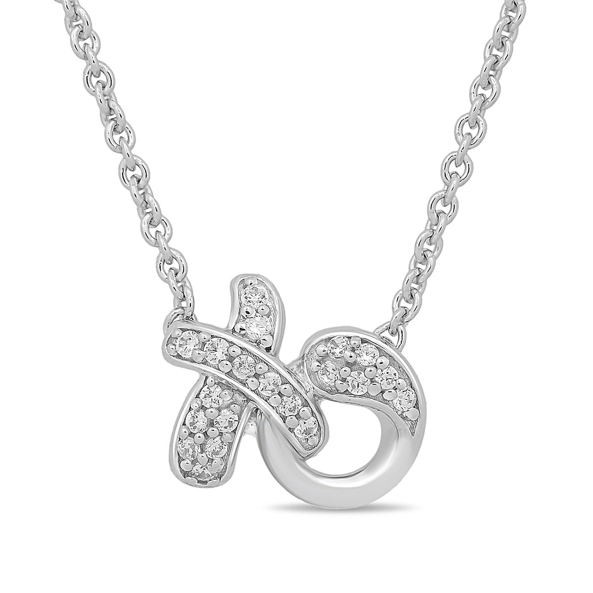 Hallmark 1/8 ct. tw. Diamond XO Necklace in Sterling Silver